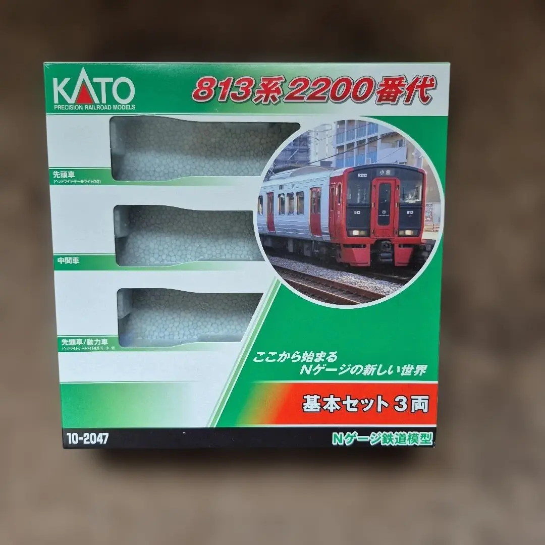2026年最新】KATO 813系の人気アイテム - メルカリ
