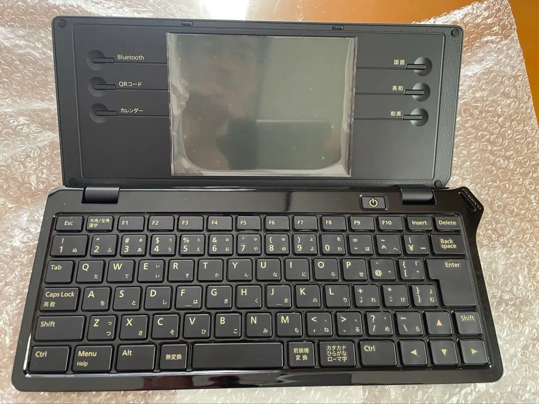 2026年最新】ポメラ DM100の人気アイテム - メルカリ