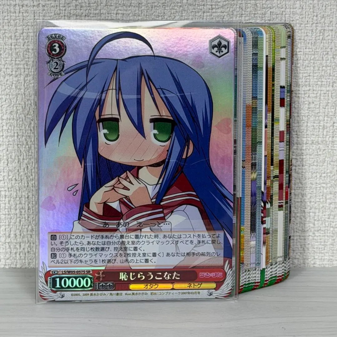 2026年最新】ヴァイス らきすたの人気アイテム - メルカリ