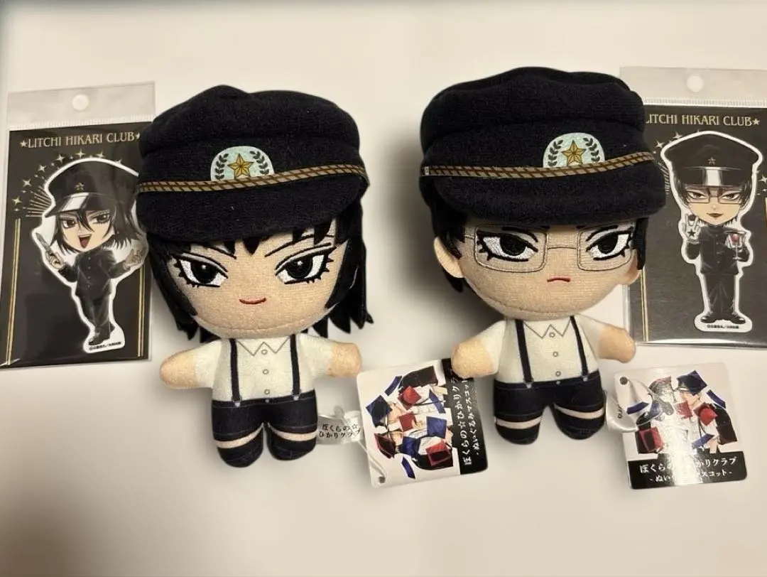 2026年最新】ジャイボ ぬいぐるみの人気アイテム - メルカリ