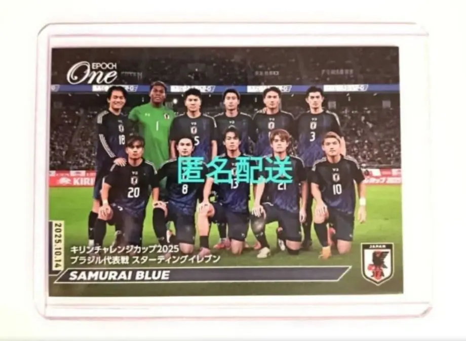 2026年最新】キリンチャレンジカップ ブラジルの人気アイテム - メルカリ