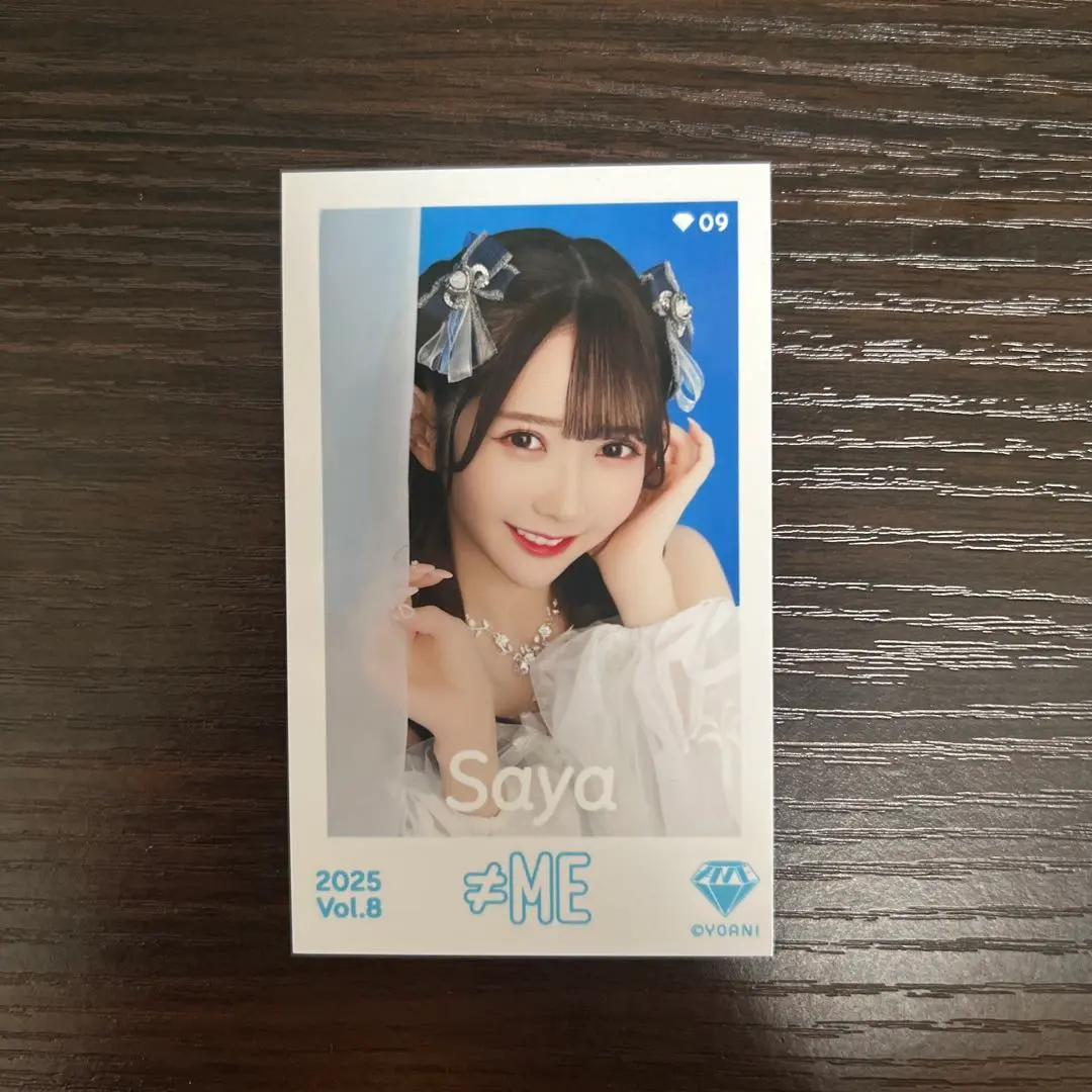 2026年最新】谷崎沙耶の人気アイテム - メルカリ