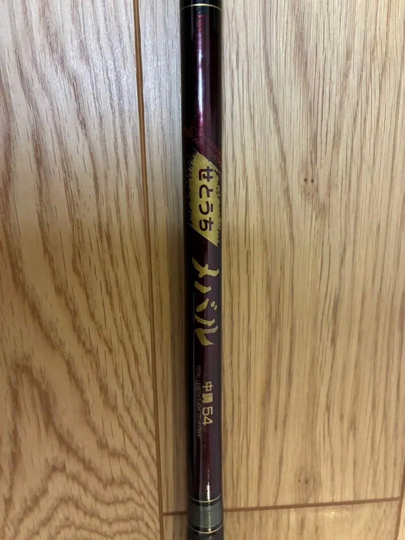 2026年最新】延べ竿 DAIWAの人気アイテム - メルカリ