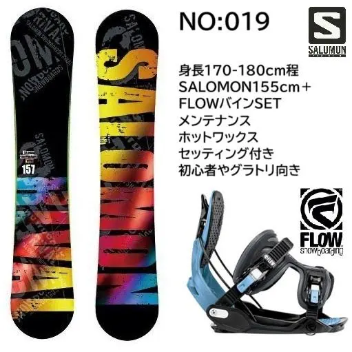 2026年最新】SALOMON RIVAL Xの人気アイテム - メルカリ