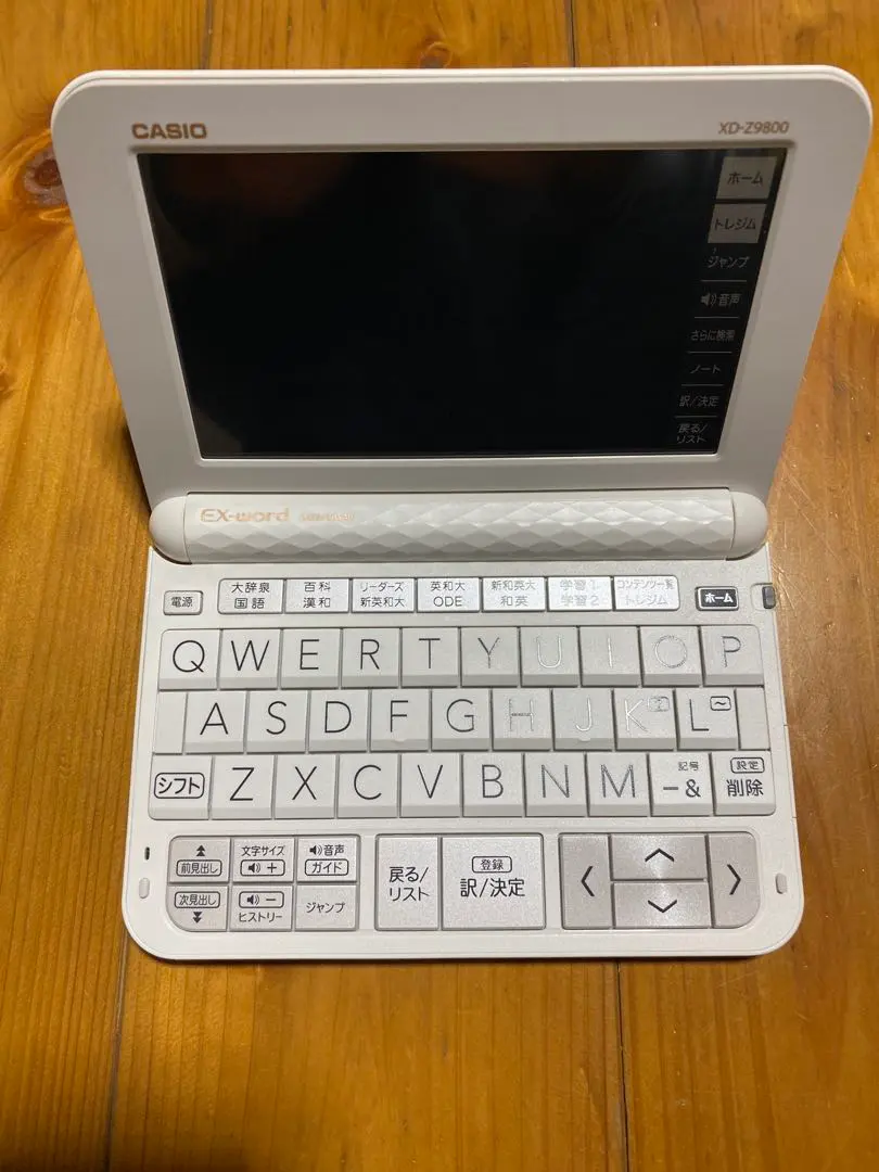 2026年最新】電子辞書 エクスワード xd-z9800の人気アイテム - メルカリ