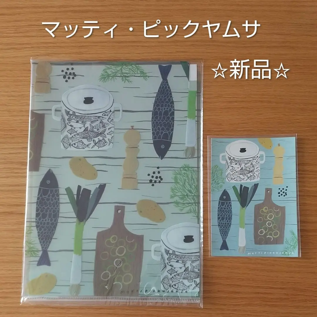 2026年最新】マッティ ピックヤムサの人気アイテム - メルカリ