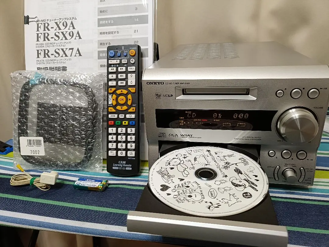 2026年最新】FR-X9Aの人気アイテム - メルカリ