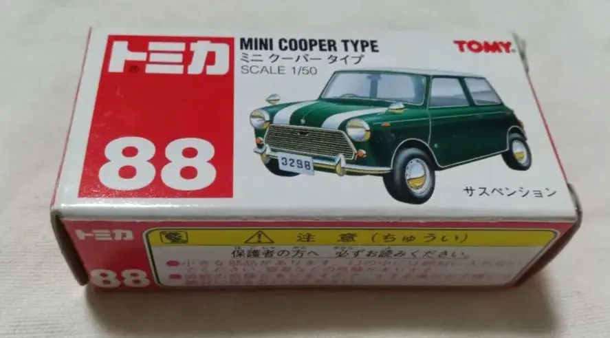 m68790421648_1.jpg?1765120177