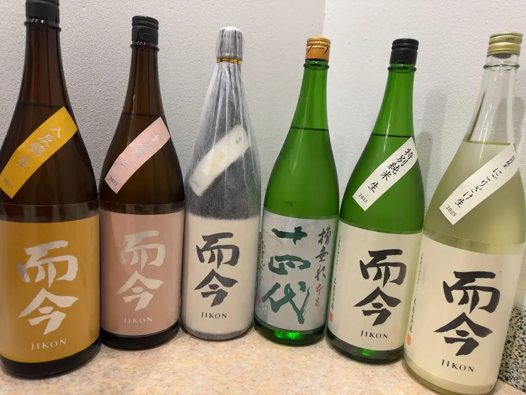 2026年最新】而今 大吟醸 簗瀬の人気アイテム - メルカリ