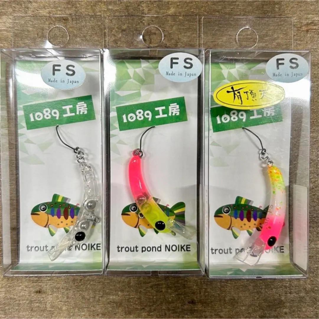 2026年最新】さかさにょろ35の人気アイテム - メルカリ