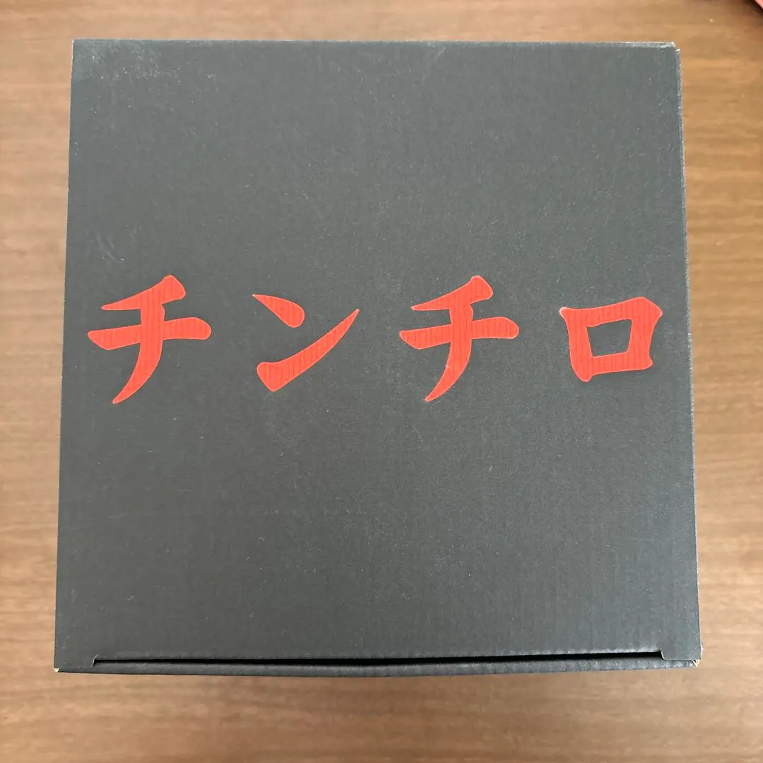 2026年最新】チンチロ 粗品の人気アイテム - メルカリ