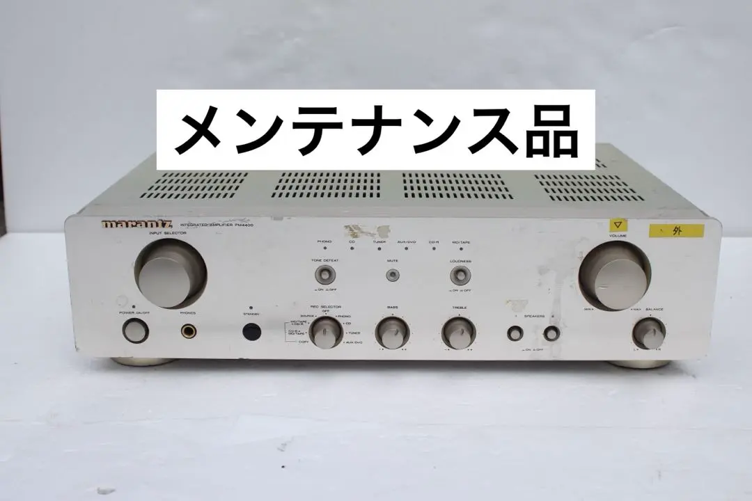 2026年最新】PM4000 マランツの人気アイテム - メルカリ