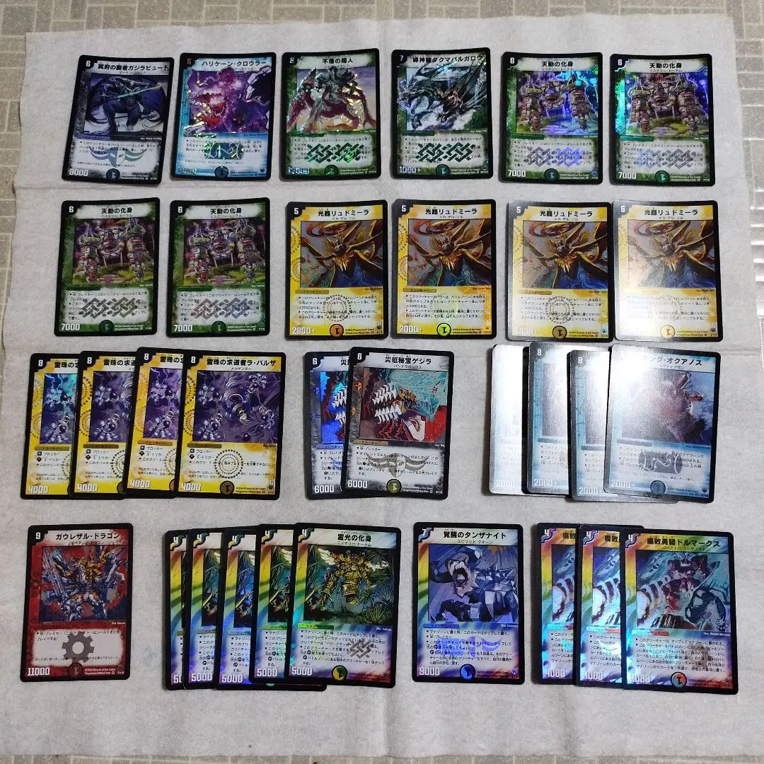 2026年最新】覚醒のタンザナイトの人気アイテム - メルカリ