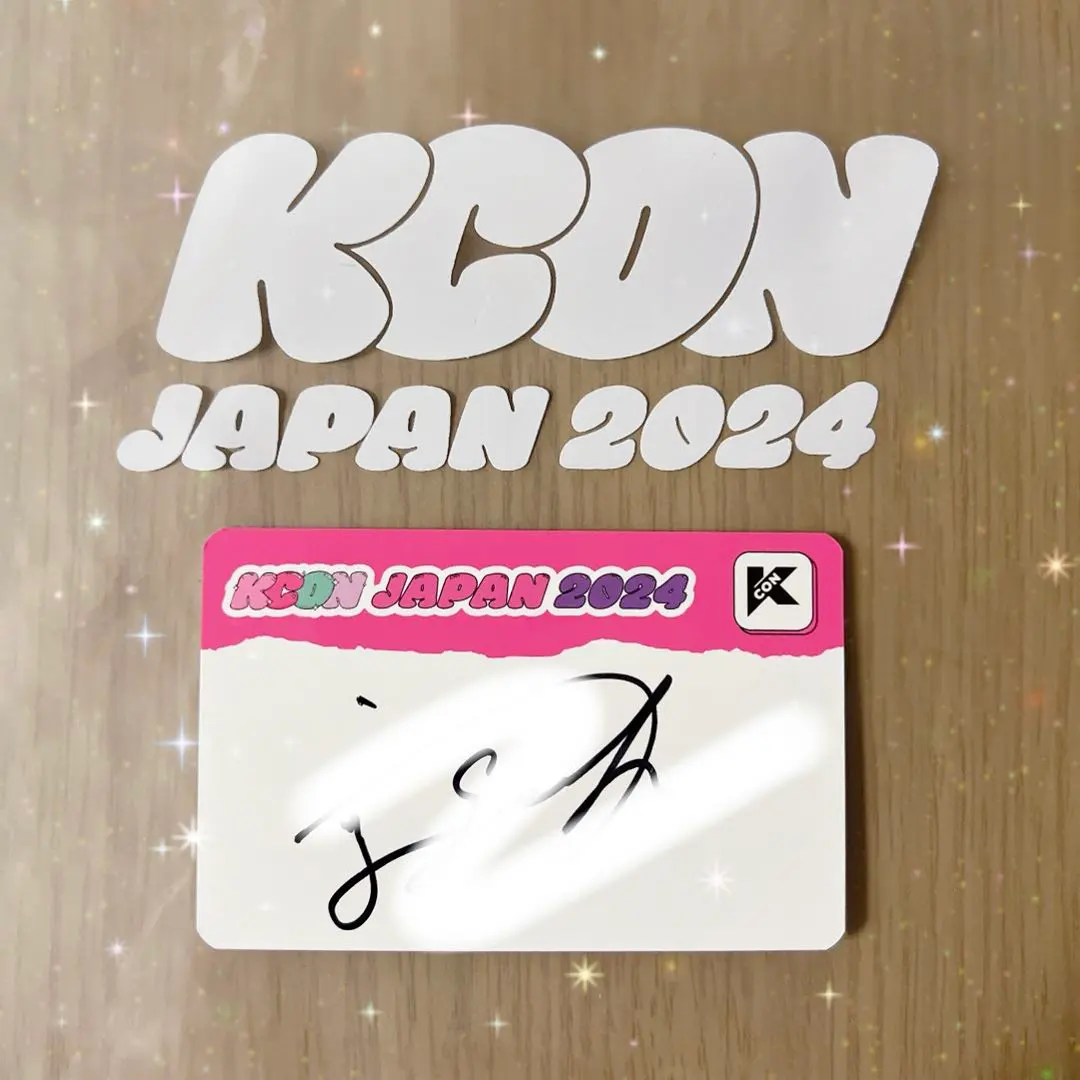 2026年最新】木村柾哉 サインの人気アイテム - メルカリ