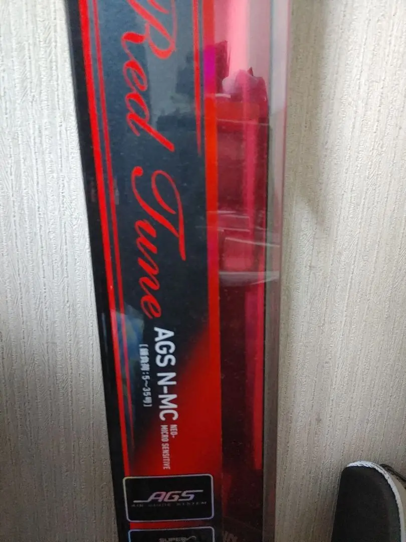 2026年最新】極鋭カワハギレッドチューンの人気アイテム - メルカリ