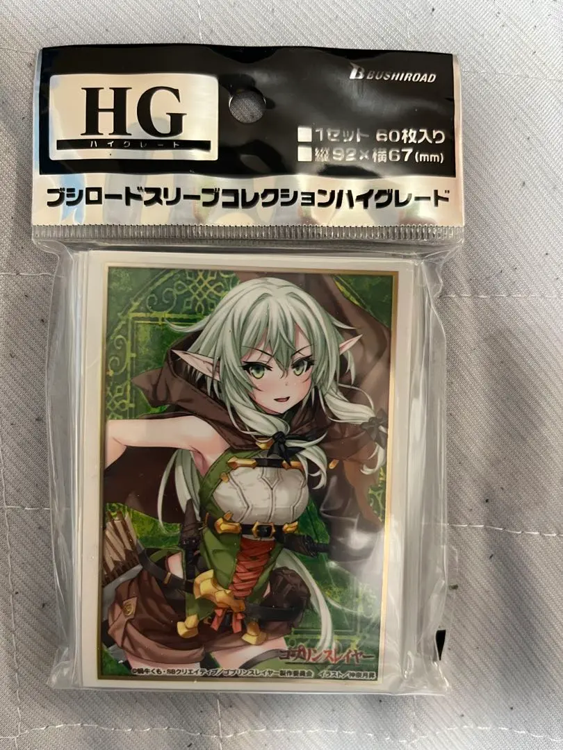 2026年最新】ゴブリンスレイヤー スリーブの人気アイテム - メルカリ