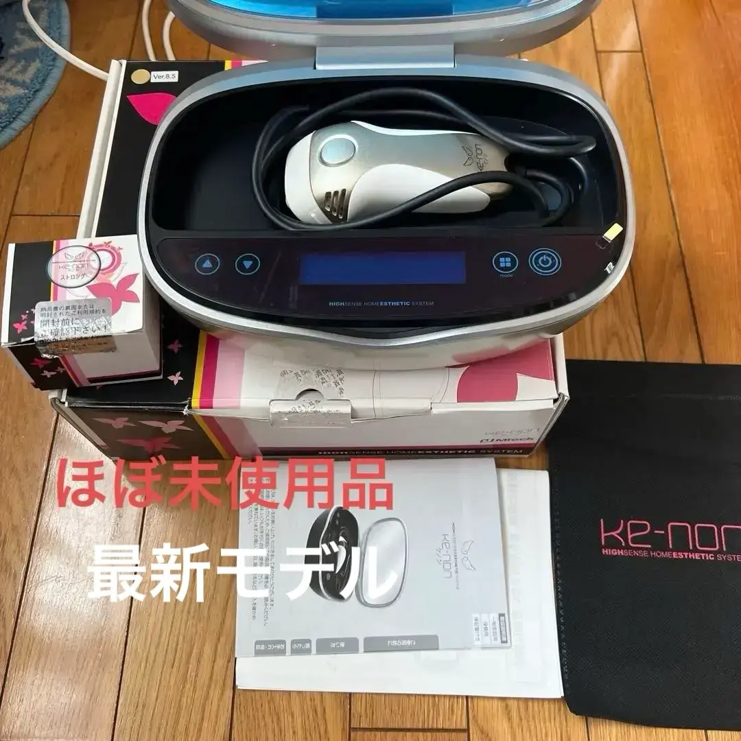 2026年最新】ケノン ストロング 8.5の人気アイテム - メルカリ