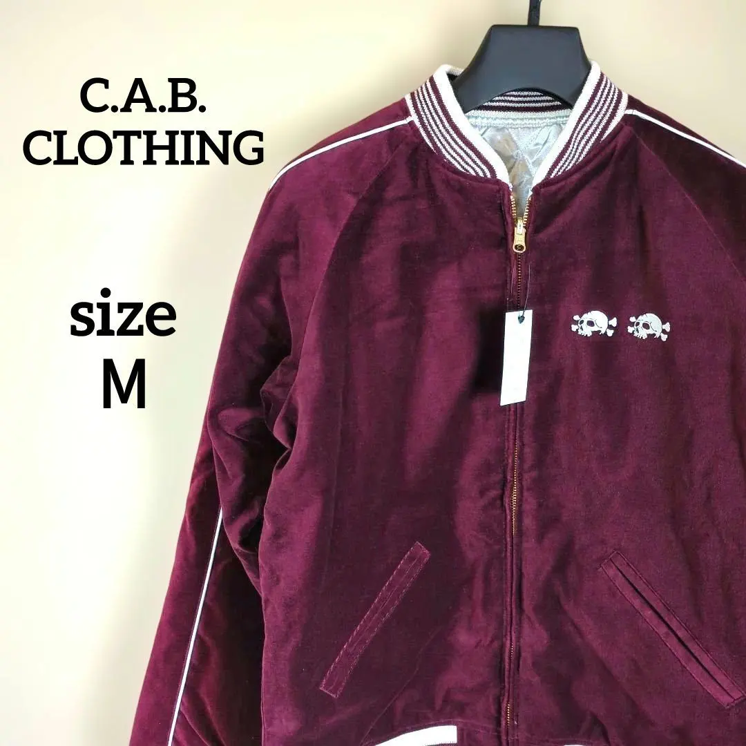 2026年最新】キャブクロージング スカジャンの人気アイテム - メルカリ