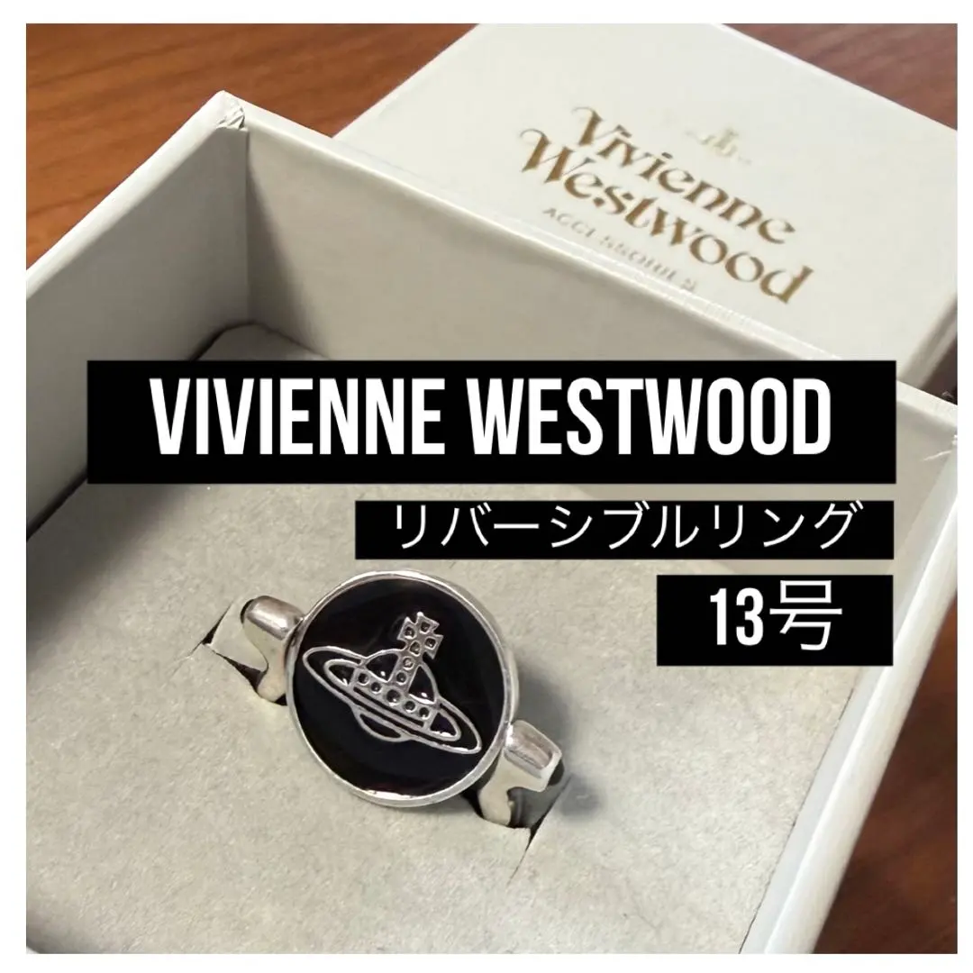 2026年最新】ヴィヴィアン スカル リングの人気アイテム - メルカリ