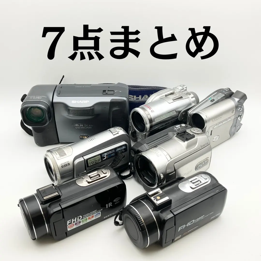 2026年最新】SHARP ビデオカメラ VL-DC1の人気アイテム - メルカリ