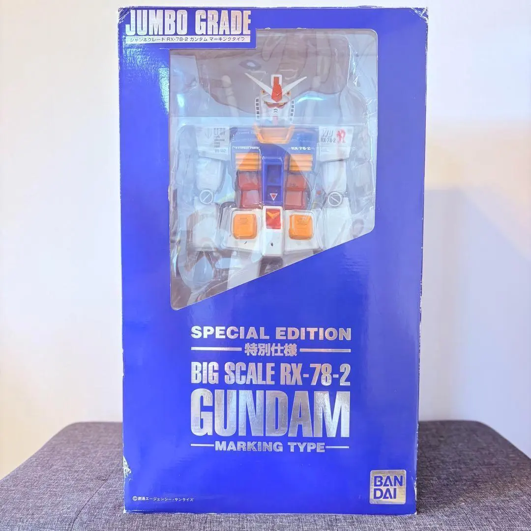 2026年最新】RX-78-2 ジャンボグレードの人気アイテム - メルカリ