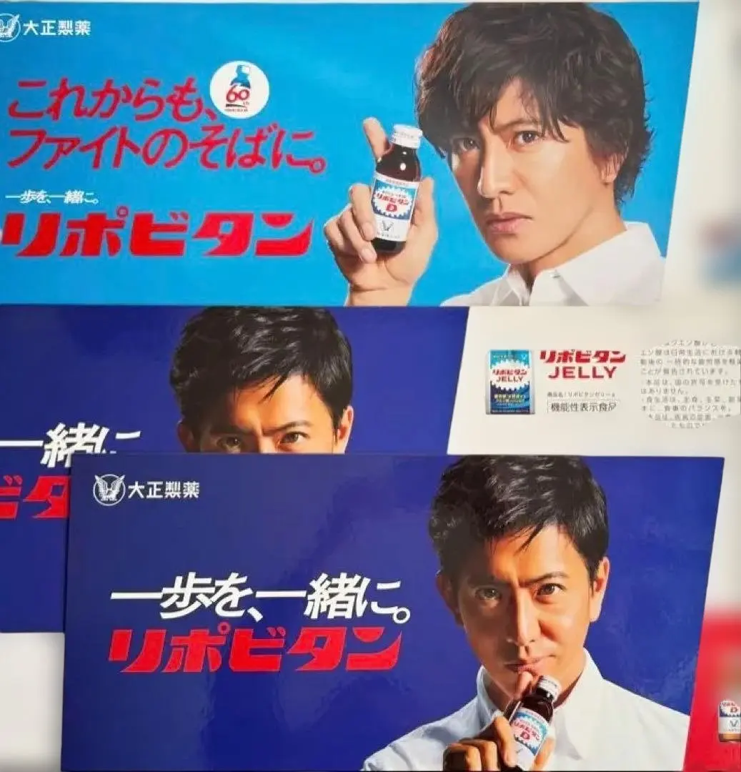 2026年最新】SMAP パネルの人気アイテム - メルカリ