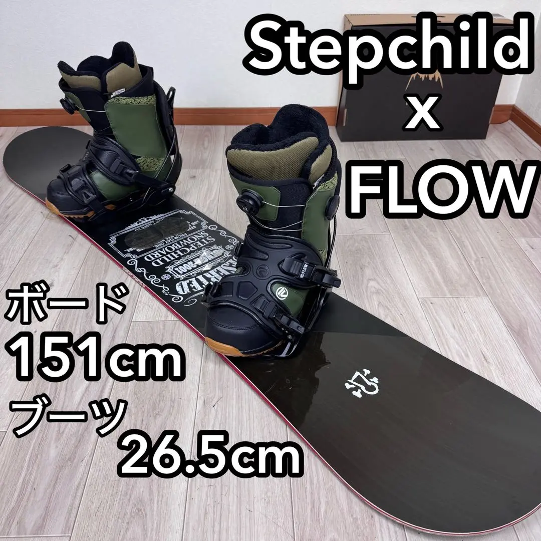 2026年最新】stepchildの人気アイテム - メルカリ