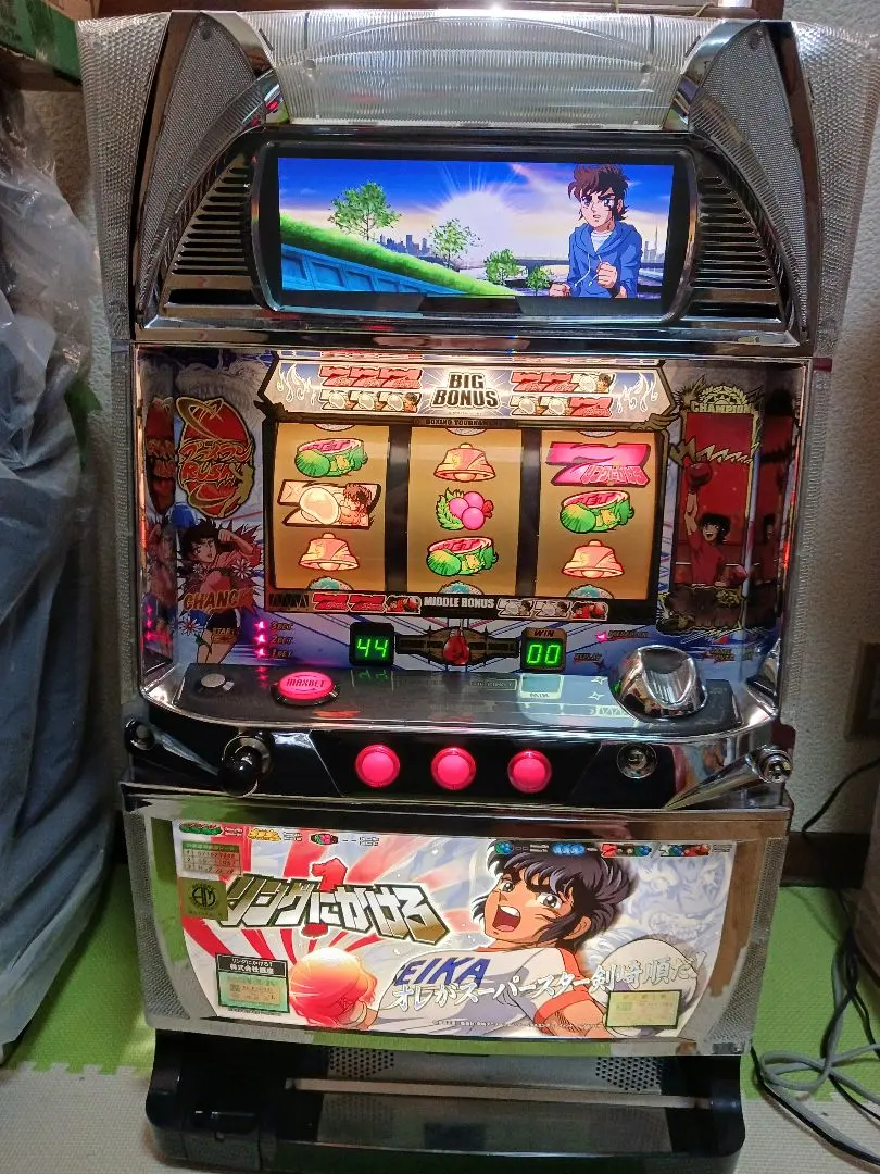 m68107140770_1.jpg?1760672841