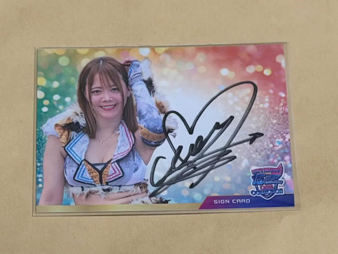 2026年最新】岩谷麻優 サインカードの人気アイテム - メルカリ