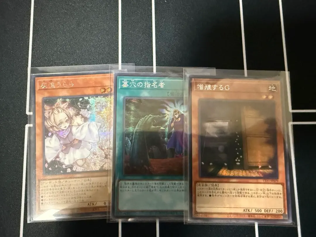 2026年最新】灰流うらら アジア版の人気アイテム - メルカリ