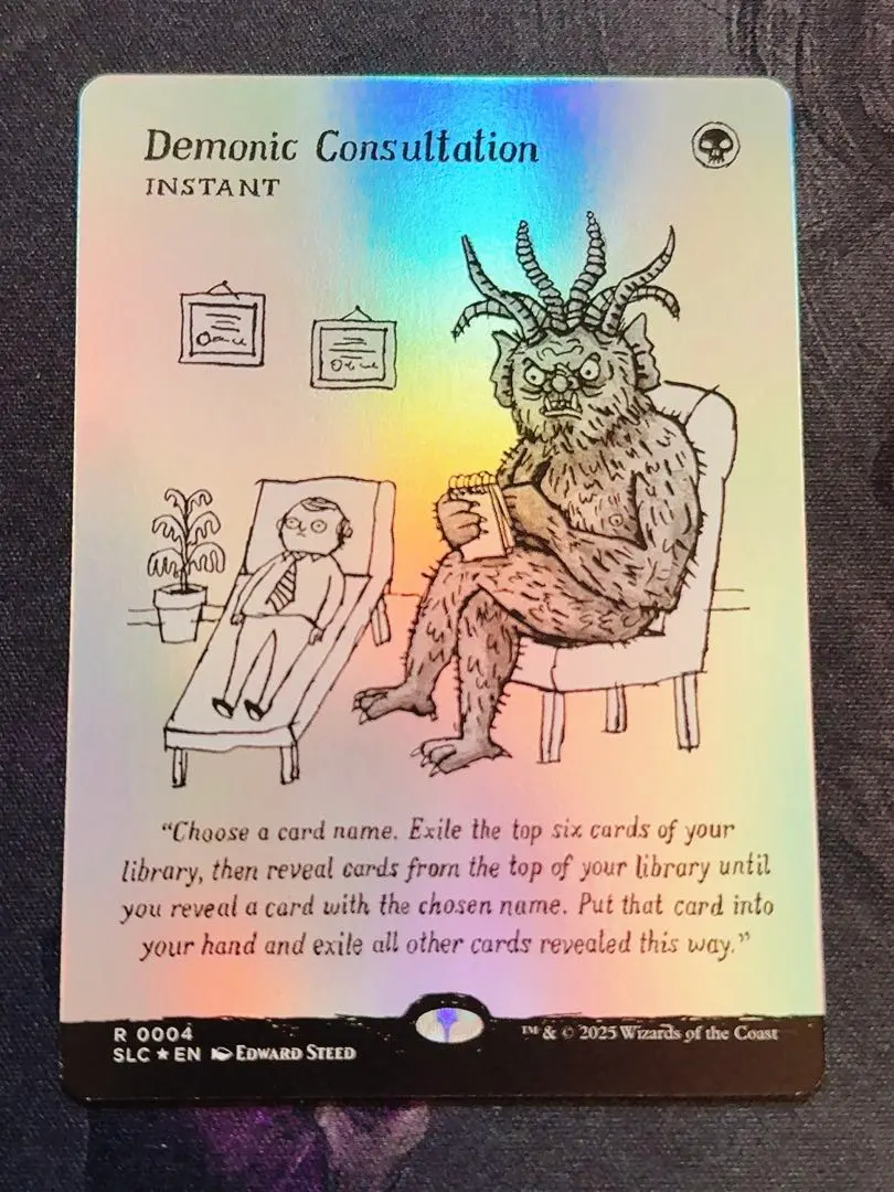 2026年最新】MTG demonic consultationの人気アイテム - メルカリ