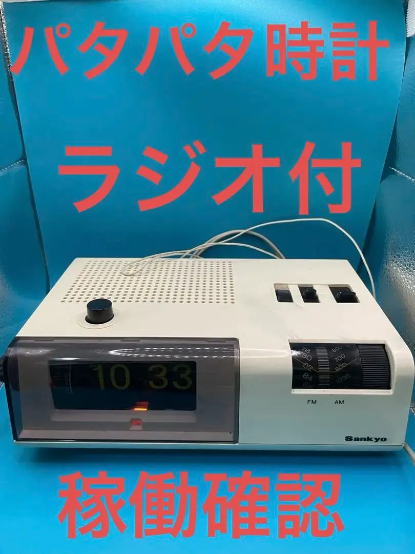 2026年最新】ザックス sankyoの人気アイテム - メルカリ