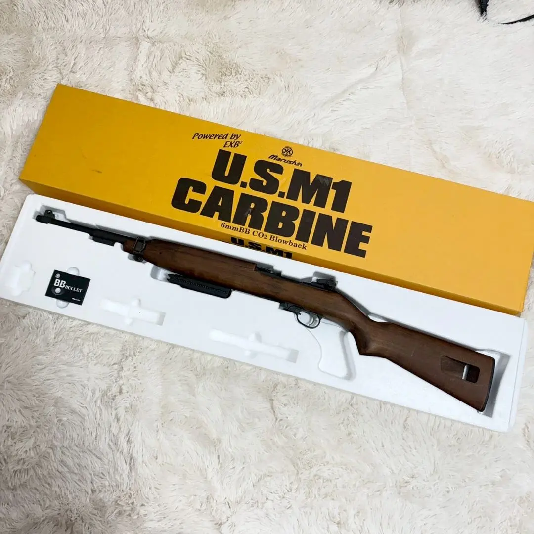 2026年最新】マルシン M1 ガスガンの人気アイテム - メルカリ