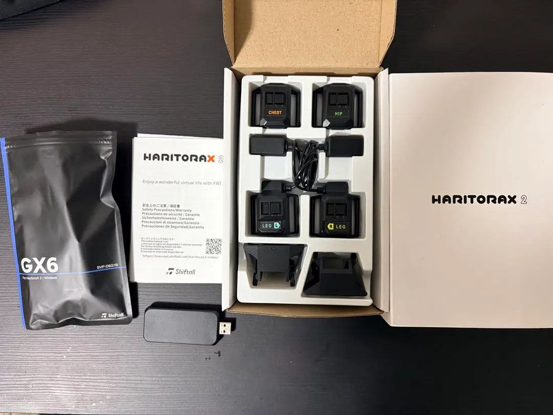 2026年最新】haritoraxワイヤレスの人気アイテム - メルカリ