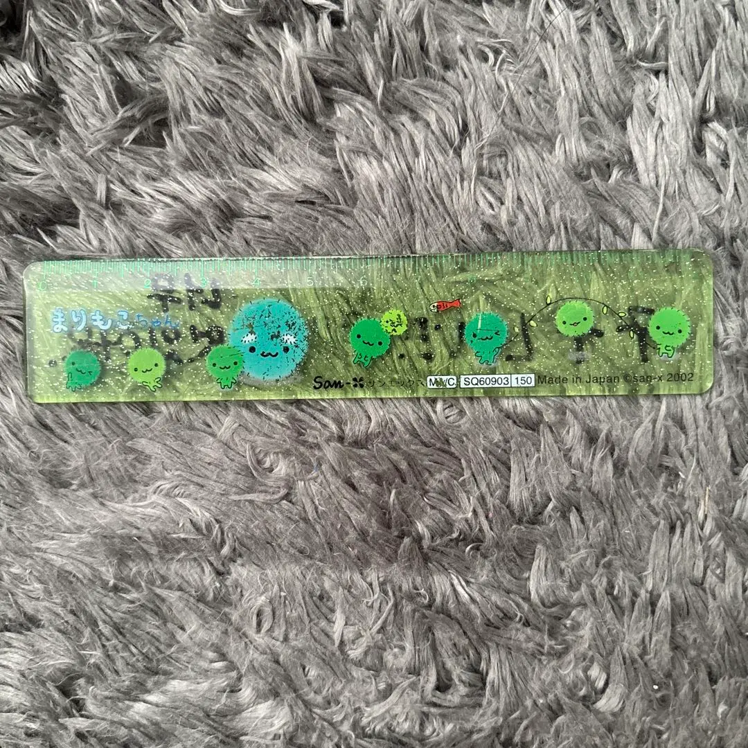 2026年最新】まりもこちゃんの人気アイテム - メルカリ