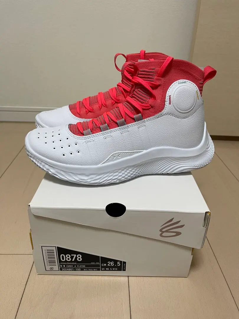 2026年最新】カリー フロトロの人気アイテム - メルカリ