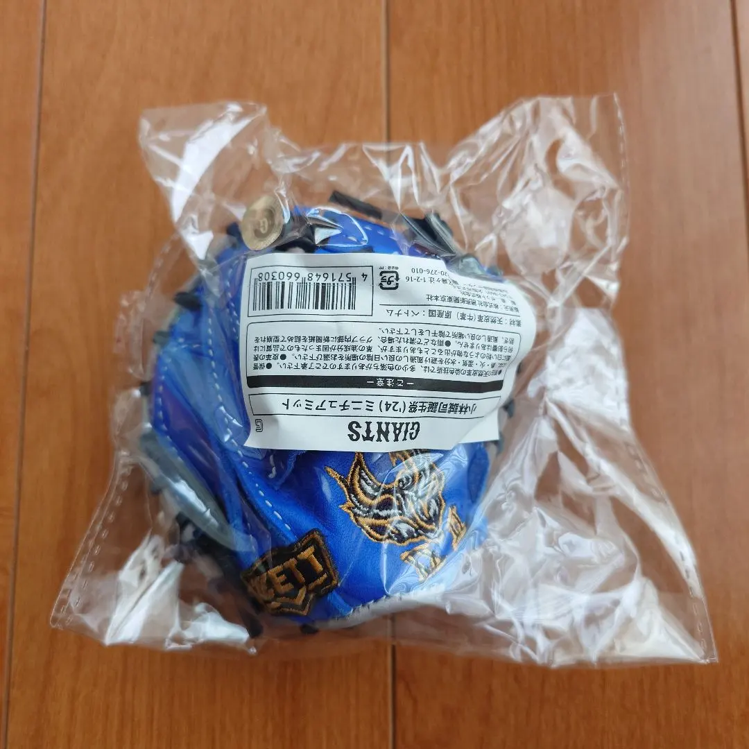 2026年最新】小林誠司 ミニチュアミットの人気アイテム - メルカリ