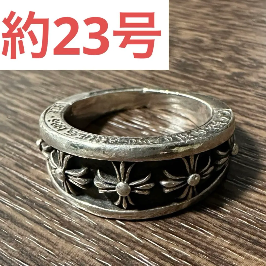 2026年最新】ナロー・V・バンド・CH・プラスの人気アイテム - メルカリ