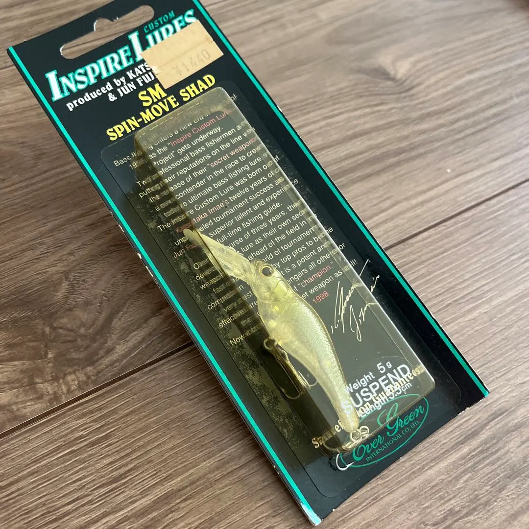 2026年最新】スピンムーブシャッドの人気アイテム - メルカリ