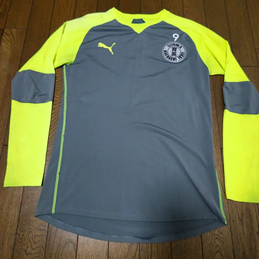 2026年最新】前橋育英ジャージの人気アイテム - メルカリ