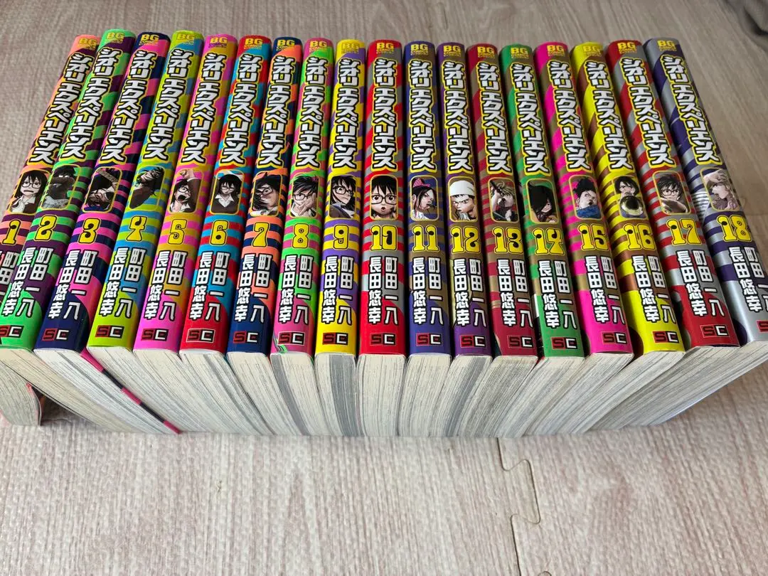 2026年最新】シオリエクスペリエンス 全巻の人気アイテム - メルカリ