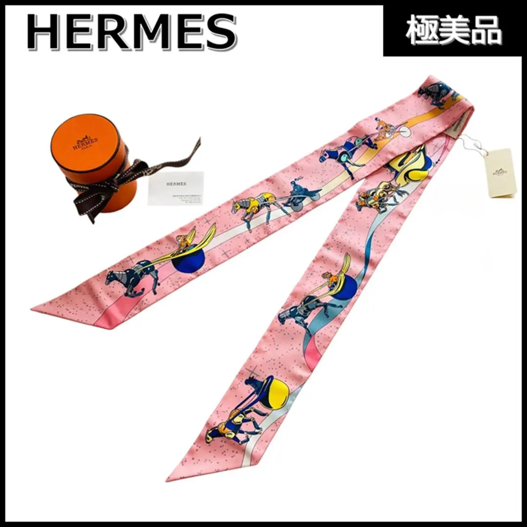 2026年最新】ツイリー エルメス ストーリーの人気アイテム - メルカリ