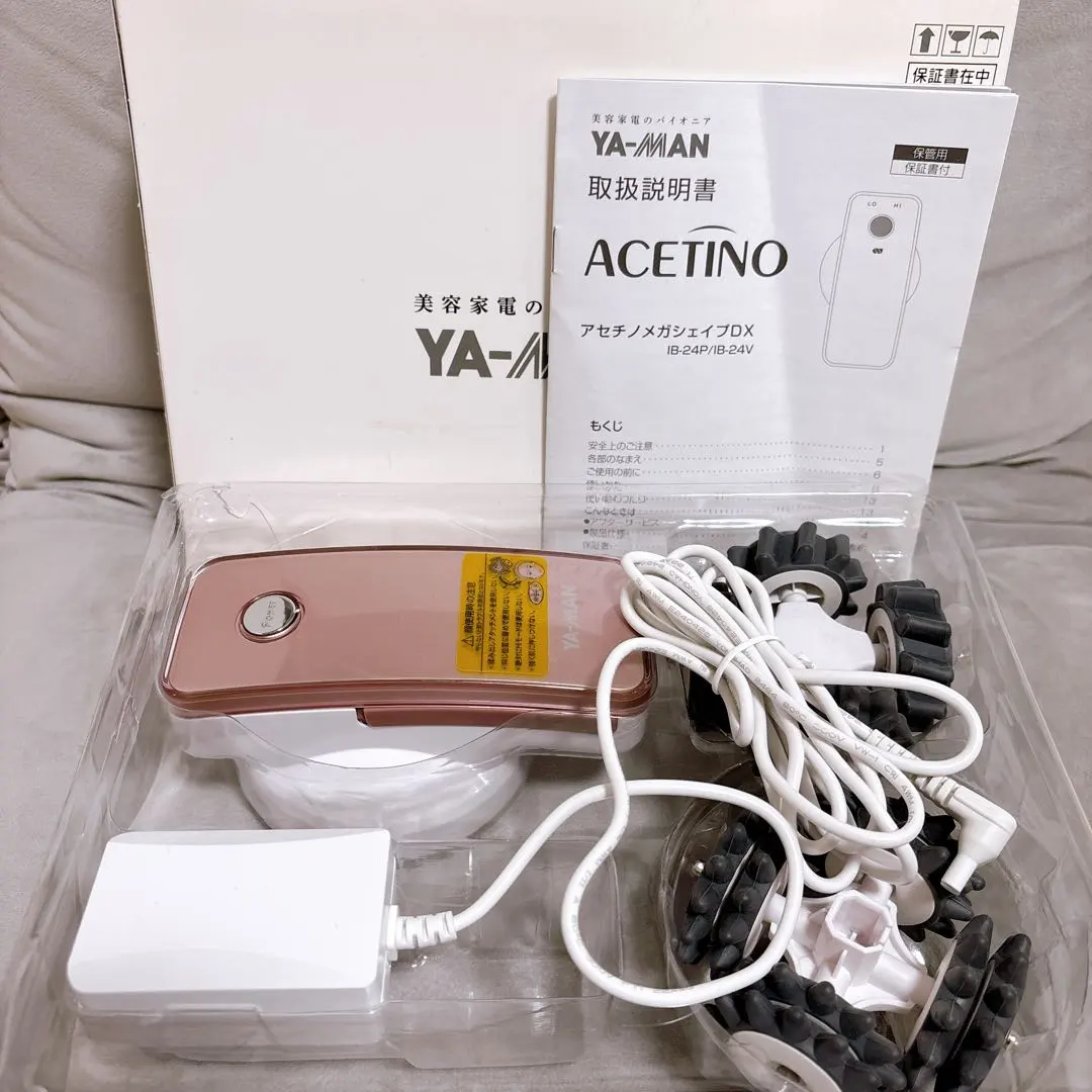 2026年最新】ヤーマン アセチノメガシェイプの人気アイテム - メルカリ