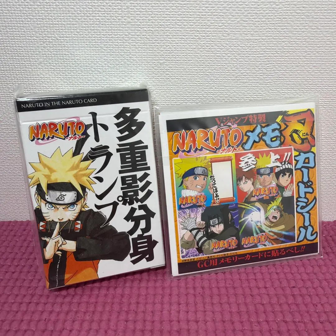 2026年最新】ナルト 多重影分身の人気アイテム - メルカリ