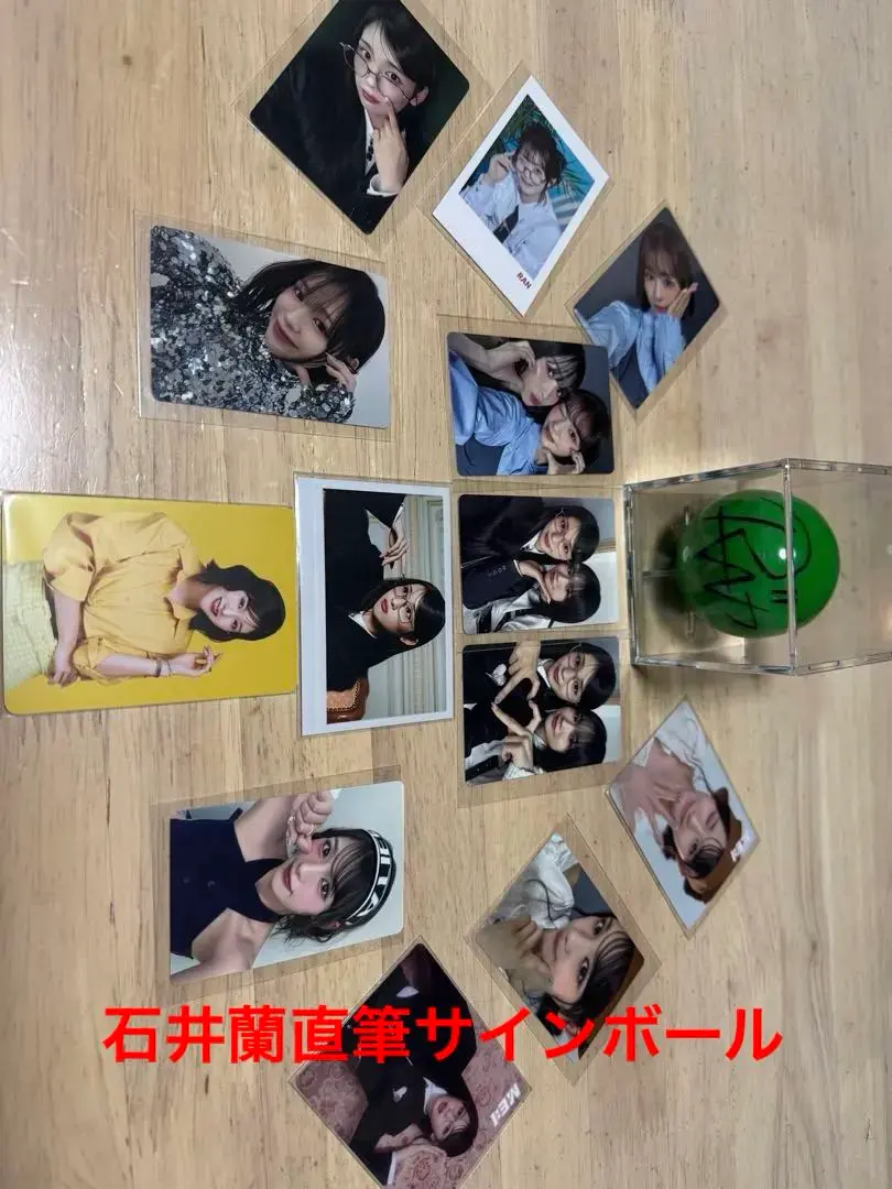 2026年最新】石井蘭 サインの人気アイテム - メルカリ