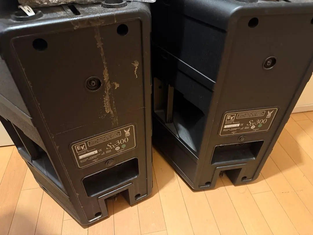 2026年最新】Sx300 EVの人気アイテム - メルカリ