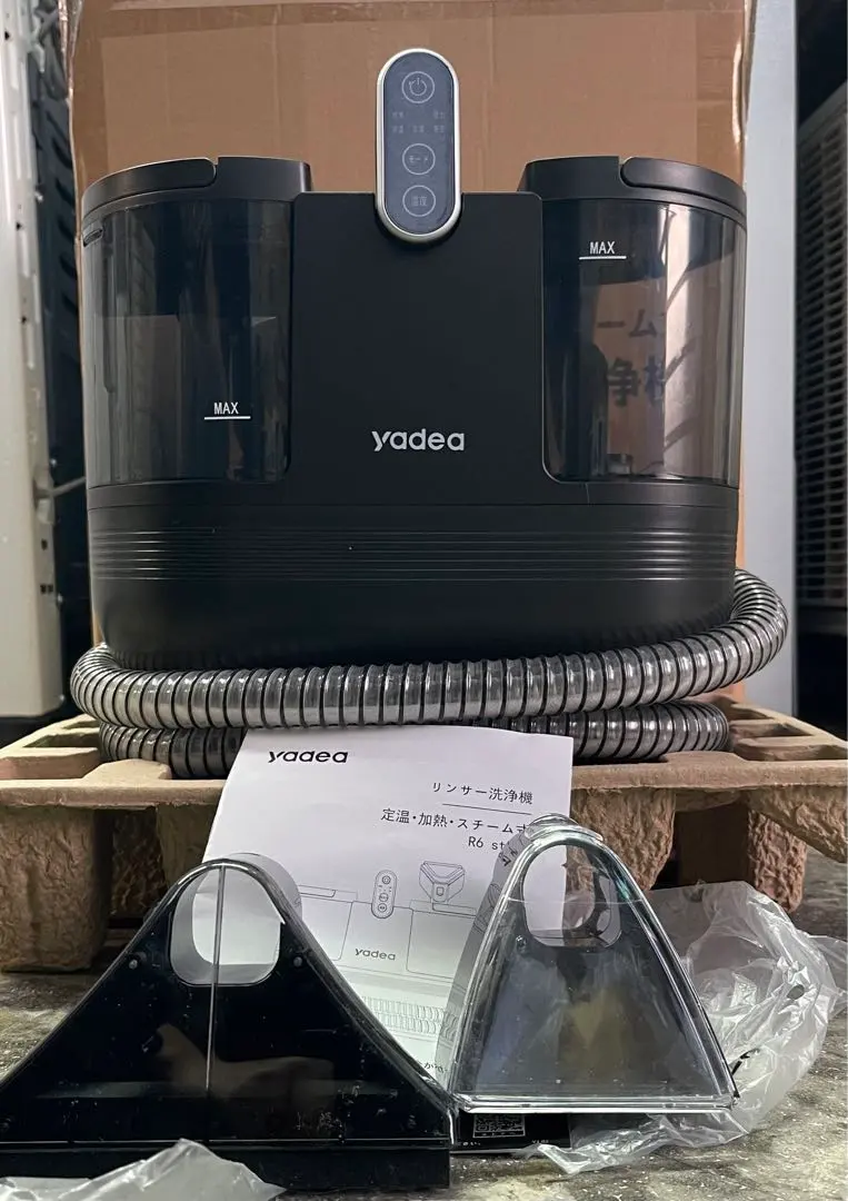 2026年最新】yadea r6 steamの人気アイテム - メルカリ