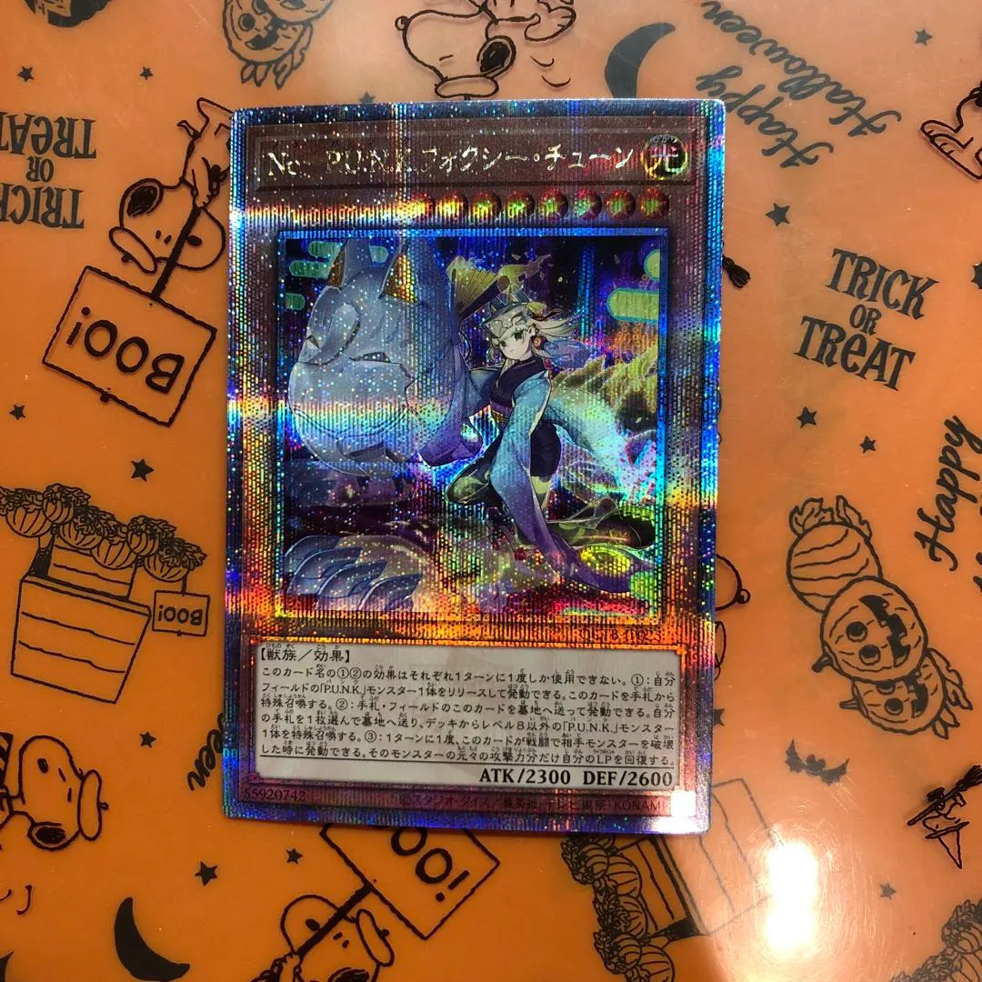 2026年最新】フォクシーチューン 25thの人気アイテム - メルカリ