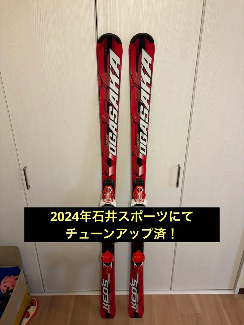 2026年最新】オガサカ ケオッズ 165の人気アイテム - メルカリ