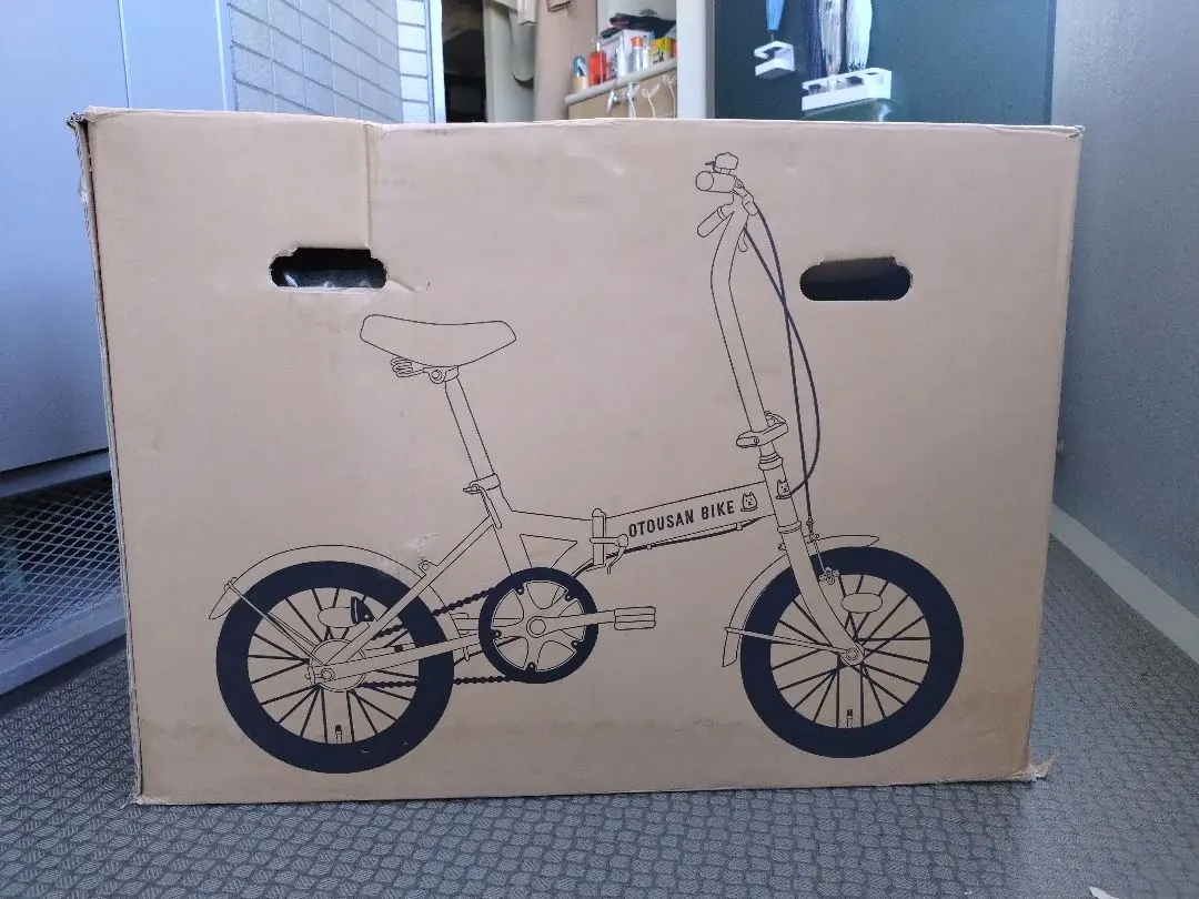 2026年最新】お父さん自転車ソフトバンクの人気アイテム - メルカリ